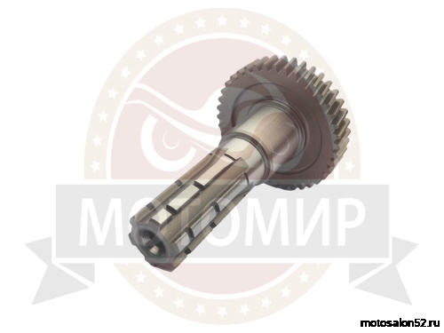 Вал редуктора 157QMJ T150 ведомый (L=112mm) с шестерней (40T) 