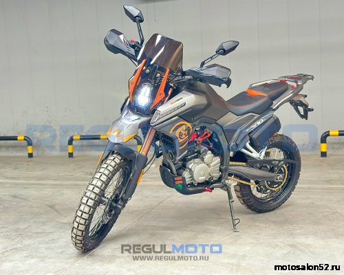 Мотоцикл Regulmoto Cyclone фото 5