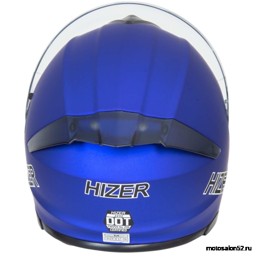 Шлем HIZER J232 #2 matte/blue (2 визора) размер S  фото 6