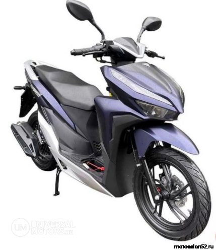 Скутер VMC INFERNO 150 cc 