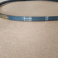 Ремень А-1150  