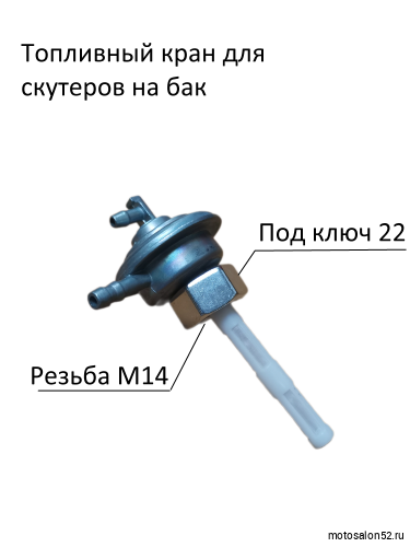 Бензокран GY6 50 (2 выхода) KOMATCU
