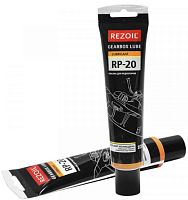 Смазка REZOIL RP-20 для редукторных передач 100 гр. 