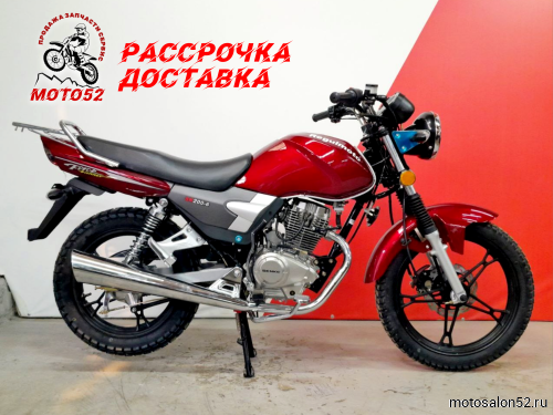 Мотоцикл Regulmoto SK 200-6 