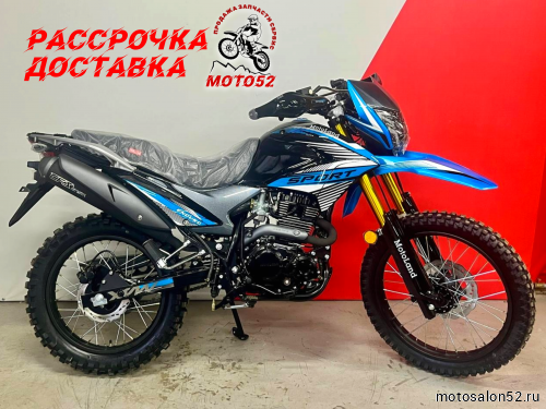 Мотоцикл Motoland 300 ENDURO ST NEON (175 FMM PR5)