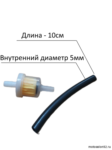 Насос топливный Honda Dio AF 18/24/27/28/34/35/LEAD50-90 FDF  фото 3