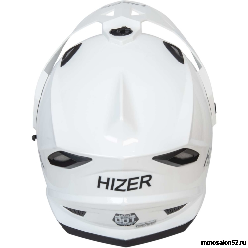 Шлем HIZER J6802 #2 white (2 визора) размер S  фото 9