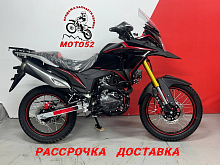 Мотоцикл CORSAR 250	PR2																									 