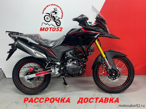 Мотоцикл CORSAR 250	PR2																									 