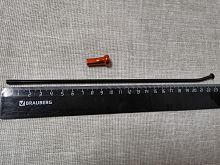 Спица 21" KTM, Holeshot, Crosstrec, Legend (225*165*4) черный/оранжевый