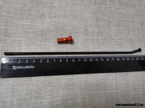 Спица 21" KTM, Holeshot, Crosstrec, Legend (225*165*4) черный/оранжевый