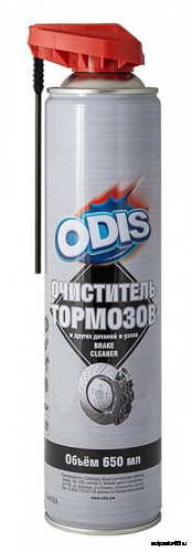 Очиститель тормозов ODIS/ Brake & parts cleaner  650мл