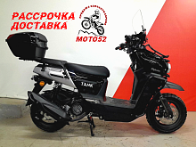 Скутер Tank TeZZa Pro150 сс (карбюраторный) 