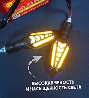 фото Поворотники светодиодные LED #15 2 шт.