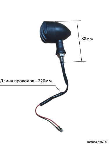 Поворотники светодиодные LED #11 2 шт. фото 3