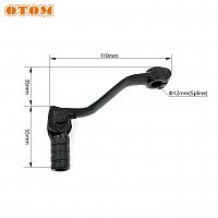 Ножка переключения передач Sport-003, KAYO T2/T4