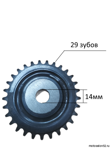 Звезда ведомая 1E41QMB BM, Geely фото 2
