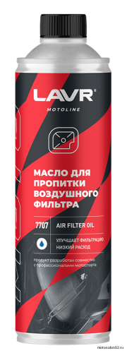 Масло 4Т LAVR для пропитки воздушного фильтра 580 мл Масло 4Т LAVR для пропитки воздушного фильтра 580 мл
