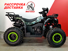 Машинокомплект (ATV) серия 5, JAEGER 2