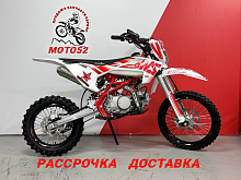 Питбайк WORLDSCOOTER WS 140 (JHL)