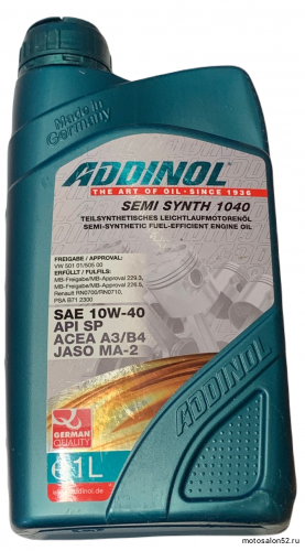 Масло 4Т ADDINOL Pole Position SAE10w-40 API SP JASO MA-2 100% SYNTHETIC 1л фото 2
