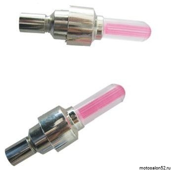 Колпачки на нипель (2 шт.) светящийся короткий Колпачки на нипель (2 шт.) светящийся короткий