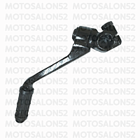 Кикстартер GR7 2024 (NB300,PR300) 
