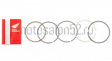 Кольца поршневые 139 QMB/147 FMH d-47.00 mm Альфа,Дельта,скутер HND