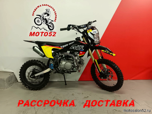 Питбайк FullCrew Teen Rider 125cc 17/14 (механ., эл.стартер) 