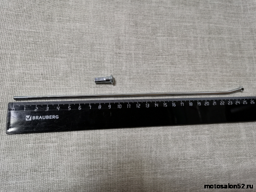 Спица 21" KAYO K1 