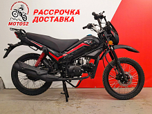 Мопед TRICKLER