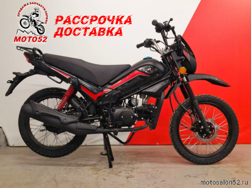 Мопед TRICKLER