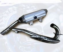 Глушитель в сборе Motoland XT250HS 
