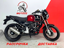 Мотоцикл ЗиД 300-01 Стайер 