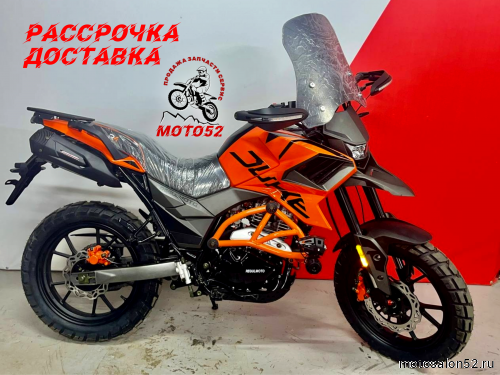 Мотоцикл Regulmoto DUKE