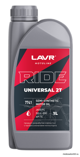 Масло 2Т LAVR Ride Universal 1л моторное 