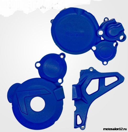 Крышки защитные на двигатель ZS NB300 Regulmoto (Синий)  фото 2
