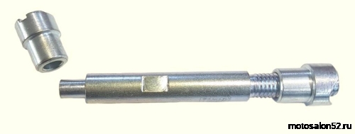 Распорки 139FMB 
