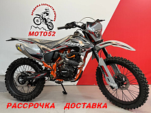 Мотоцикл кроссовый Progasi PALMA 300 (CB300-F) 