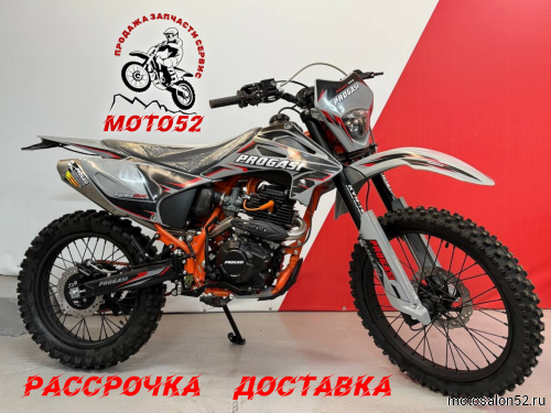 Мотоцикл кроссовый Progasi PALMA 300 (CB300-F) 