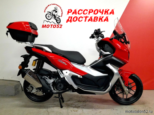 Скутер BIZON TeZZa EFI (инжекторный) 