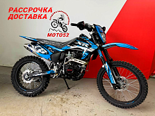 Мотоцикл кроссовый Motoland 250 XR250 LITE (172FMM) 