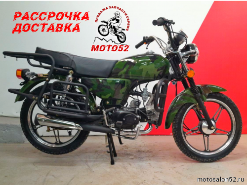Мопед FLASH INTERNATIONAL