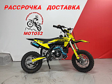 Питбайк BSE K6 Yellow Twister 