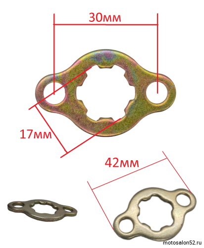 Фиксатор ведущей звезды Альфа,Дельта  фото 2