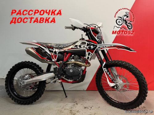 Мотоцикл Hasky F5 Racing Limited Edition MSD 2025   фото 4