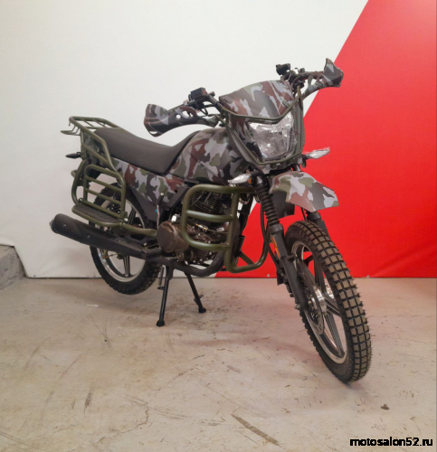 Мотоцикл INTRUDER 200 с ПТС фото 13