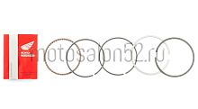 Кольца поршневые 139 QMB/147 FMH d-47.00 mm Альфа,Дельта,скутер HND 