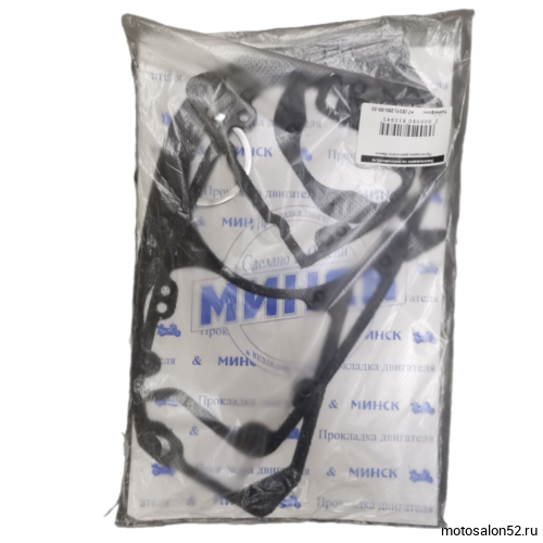 Прокладки двигателя Минск 