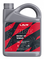 Масло 4Т LAVR SAE10W-40 API SM Moto RIDE BASIC 4л